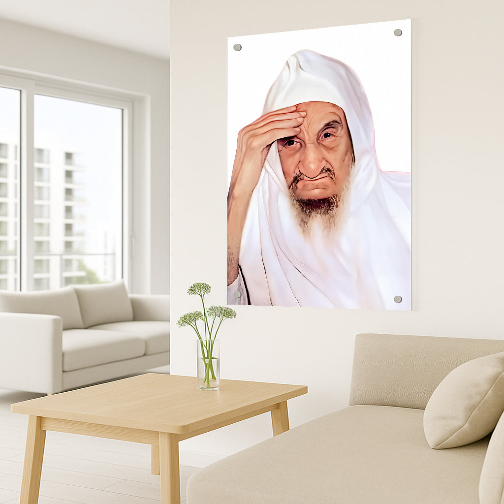 הבאבא סאלי באור לבן טהור – תמונות זכוכית יוקרתיות לבית