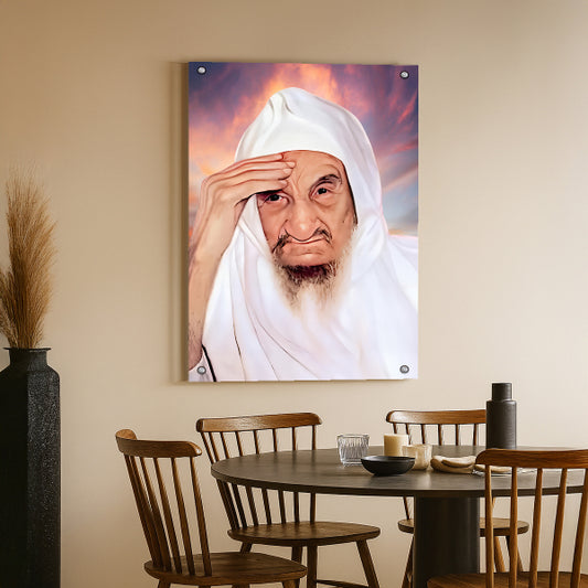 הבאבא סאלי על רקע שקיעה קסומה – תמונת זכוכית יוקרתית לבית