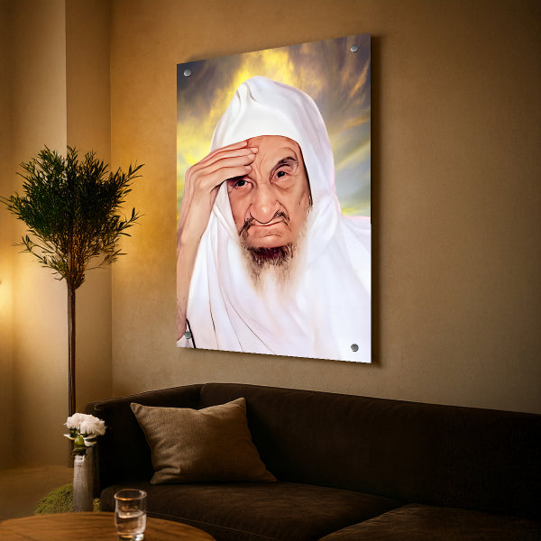 תמונת הבאבא סאלי על רקע שקיעה מוזהבת – תמונות זכוכית יוקרתיות לבית