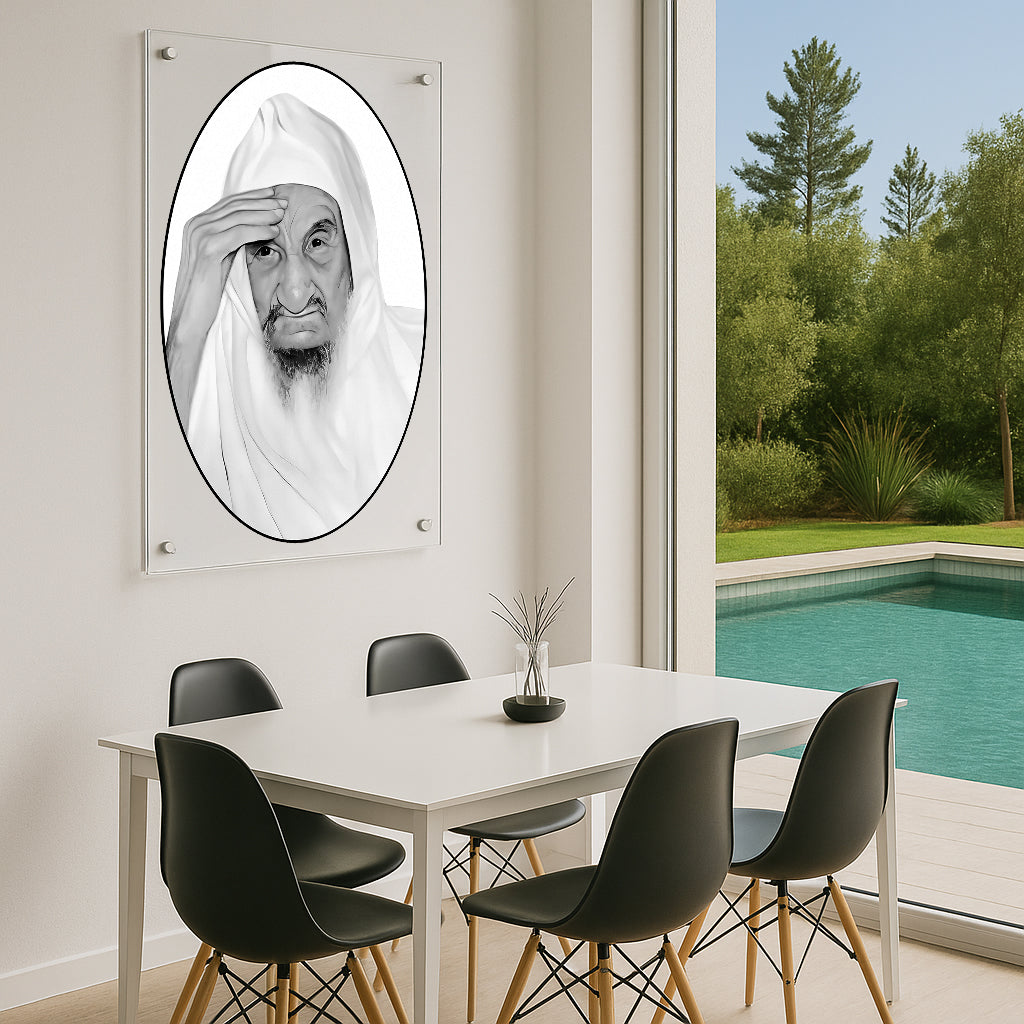 הבאבא סאלי לבן – תמונות זכוכית רוחניות לבית