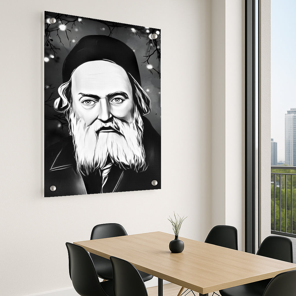 החפץ חיים בשחור לבן – תמונות זכוכית