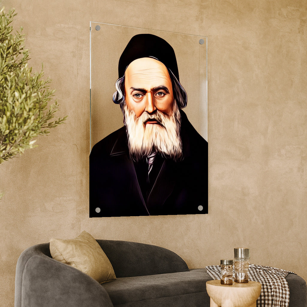 החפץ חיים דיוקן אומנותי – הדפסה על זכוכית