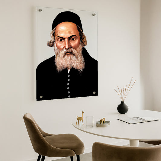 החפץ חיים על רקע לבן – תמונות לבית