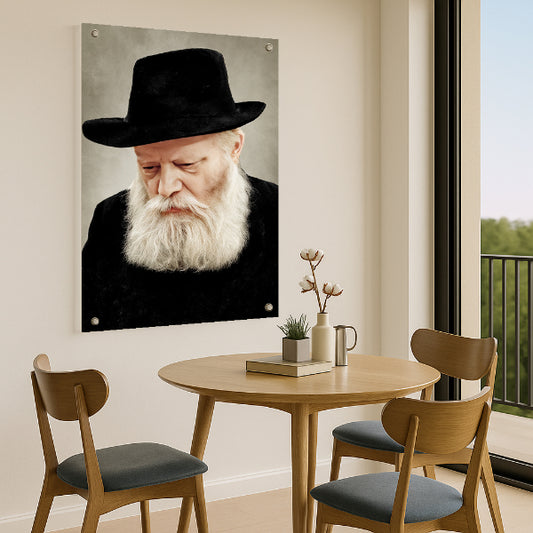 הרבי מחב״ד בהבעת ענווה על רקע בהיר – הדפסה על זכוכית