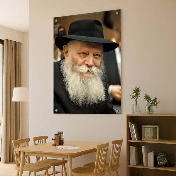 הרבי מחב״ד מחייך עם זקן לבן – תמונות לבית