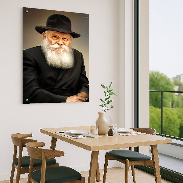 הרבי מחב״ד על רקע בהיר – תמונות לבית