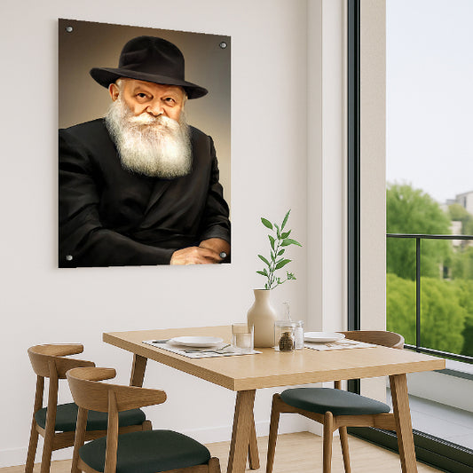 הרבי מחב״ד על רקע בהיר – תמונות לבית