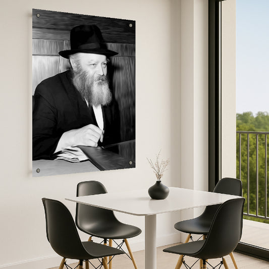 הרבי מחב״ד בשחור לבן – תמונות לבית