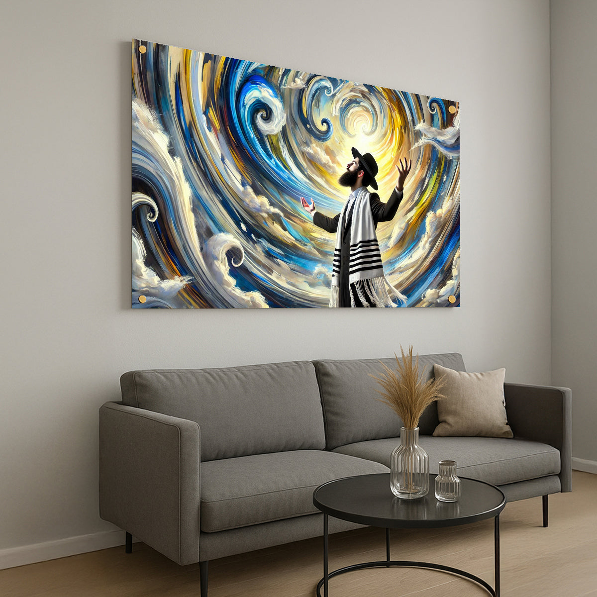 תפילה באור שמימי – תמונות נוי יוקרתיות