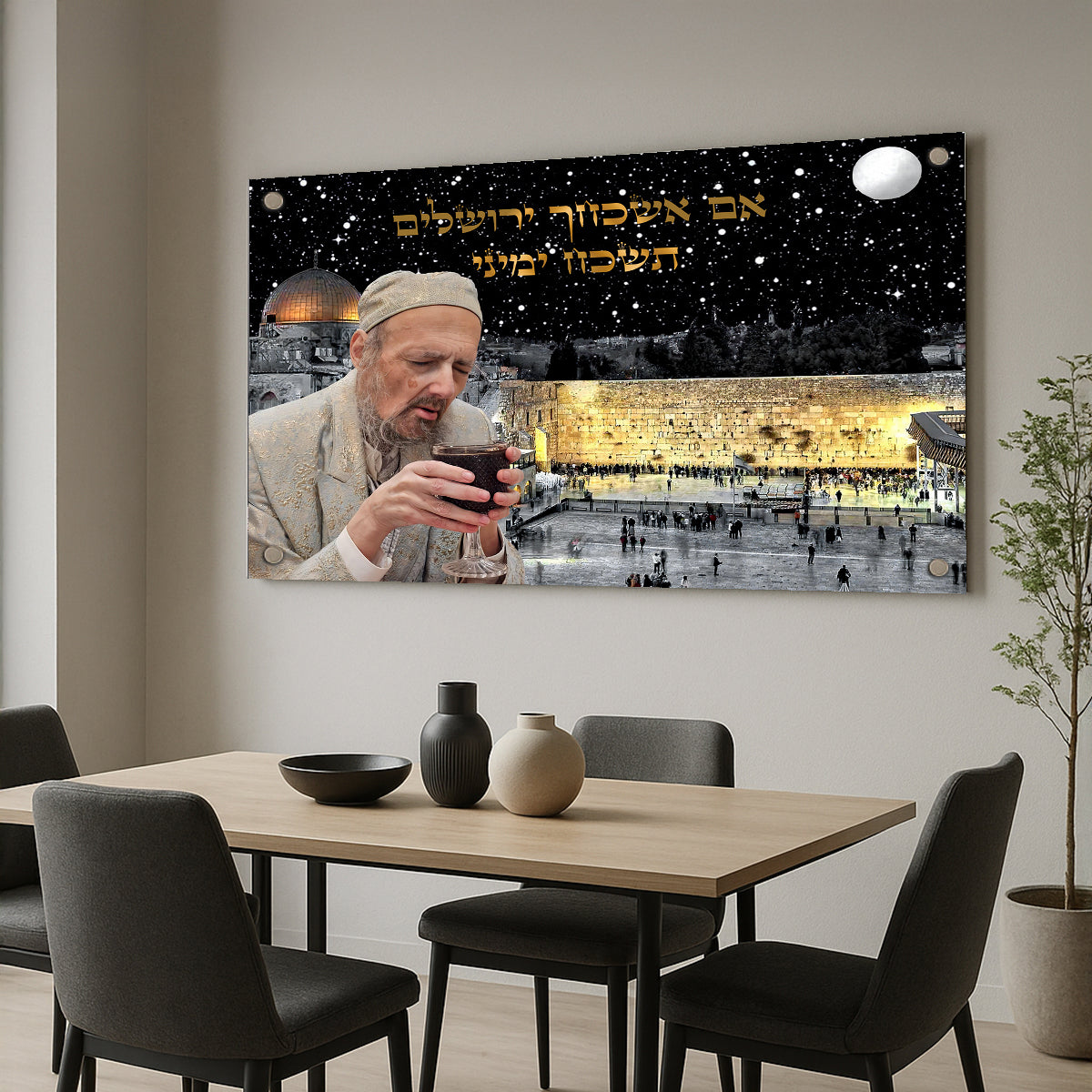 צדיק מול הכותל בלילה – תמונות זכוכית