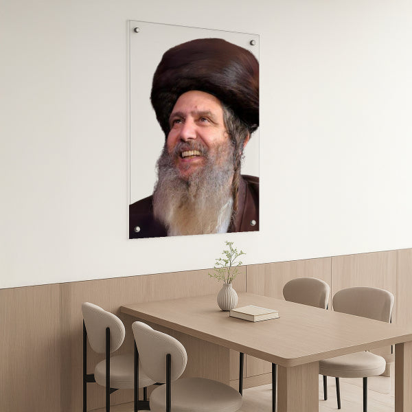 הרב שלום ארוש עטור שטריימל בחיוך של שמחה ואמונה – תמונת זכוכית יוקרתית