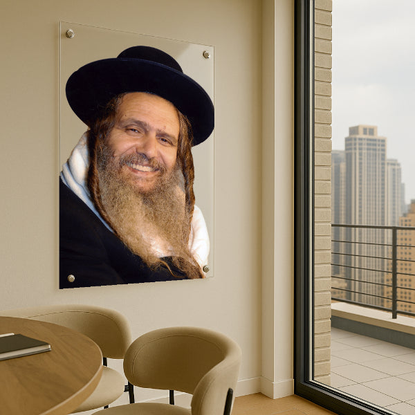 תמונת זכוכית של הרב שלום ארוש – חיוך מאיר ואור אמונה