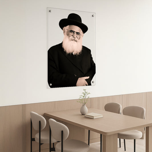 תמונת זכוכית הרב יורם אברג'ל – דיוקן רוחני באור רך