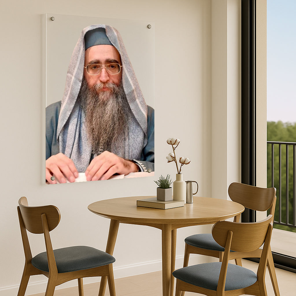 הרב יאשיהו פינטו בגלימה כחולה – תמונות לבית