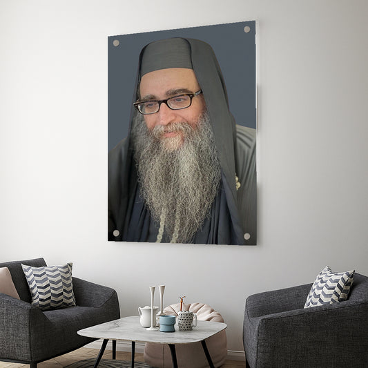 הרב יאשיהו פינטו בגלימה אפורה ורקע כחול – תמונות נוי