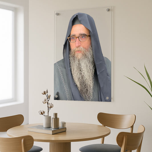 הרב יאשיהו פינטו בגלימה אפורה – תמונות לבית יוקרתיות