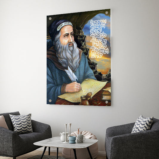 רבי שמעון בר יוחאי כותב במערה עם שקיעה וכתובת קודש – תמונת זכוכית קדושה