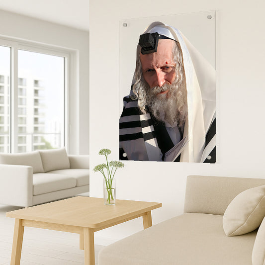 הרב אליעזר ברלנד עטוף בטלית ותפילין – תמונת זכוכית קדושה