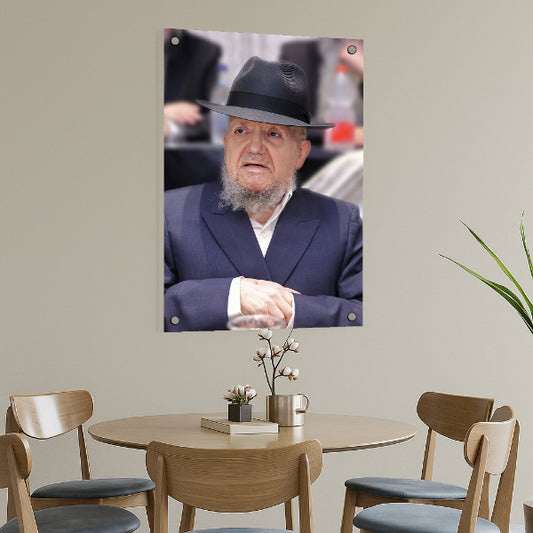 הרב מאיר מאזוז ישוב בכבוד – דיוקן זכוכית מרומם