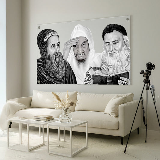 שלושה צדיקים בשחור־לבן על זכוכית – תמונות לבית