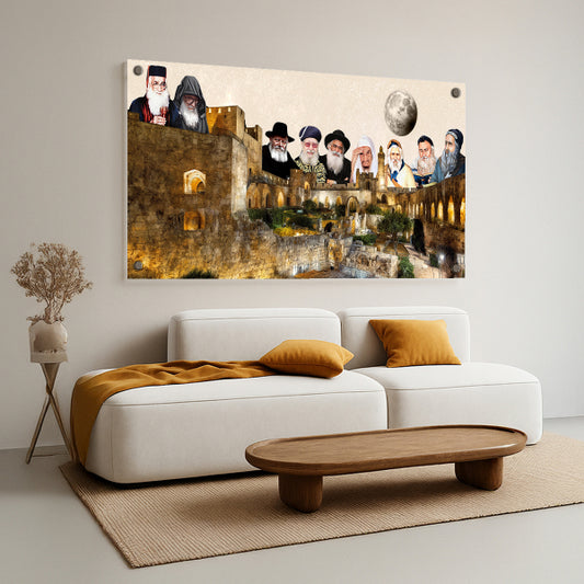 צדיקים מעל עיר דוד המוארת – תמונות לבית