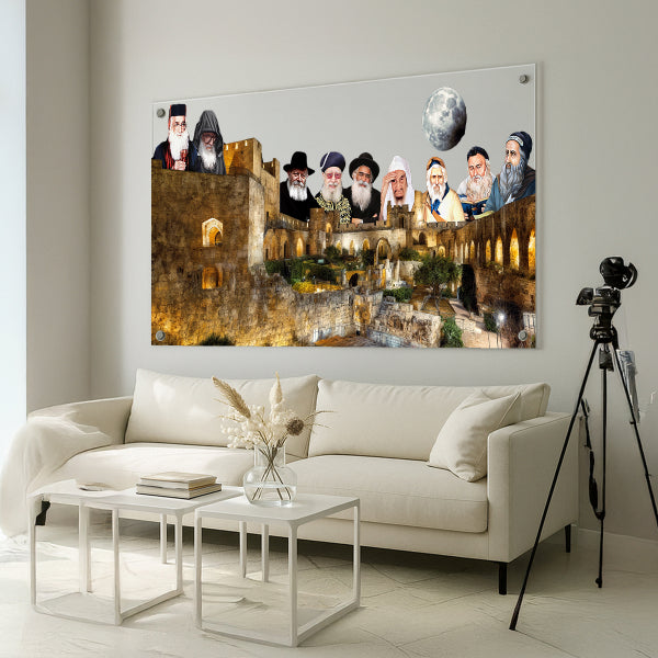 צדיקים מעל עיר דוד בלילה – תמונות לבית