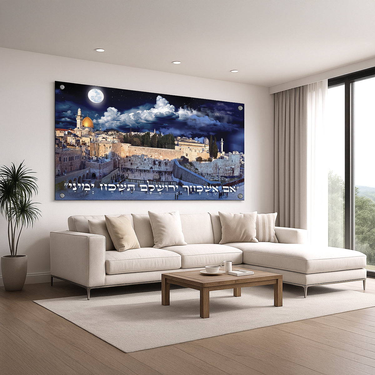 אם אשכחך ירושלים בלילה – תמונות זכוכית