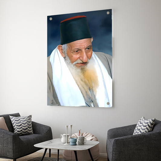 תמונת זכוכית של הרב יצחק כדורי באור קדוש – תמונות לבית עם השראה וברכה