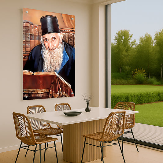 תמונת זכוכית הרב יצחק כדורי בלימוד תורה – השראה וברכה לבית