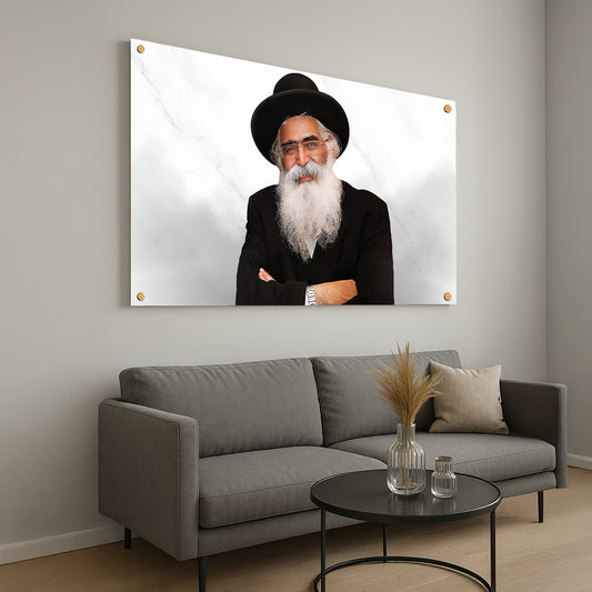 תמונת זכוכית הרב יורם אברג'ל מחייך – השראה וברכה לבית