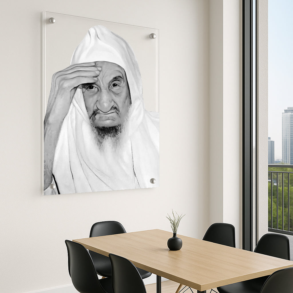 הבאבא סאלי בשחור לבן – הדפסה על זכוכית בעיצוב קלאסי