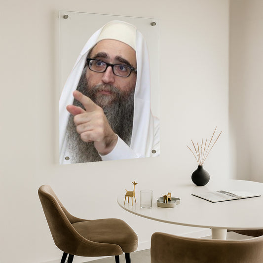 הרב יאשיהו פינטו בגלימה לבנה – הדפסה על זכוכית