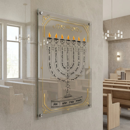 חנוכייה למנצח זכוכית בעיטור זהב