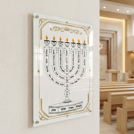 חנוכייה למנצח מזכוכית בעיטור זהב