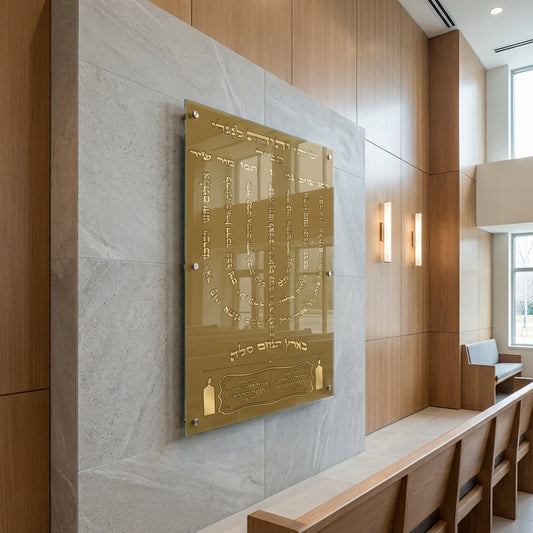 חנוכייה למנצח מוזהבת מזכוכית יוקרתית