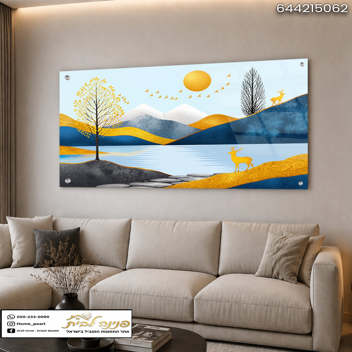תמונות זכוכית - נוף אגמים כחול-זהב עם איילים תמונות זכוכית לסלון תמונות לבית תמונות קיר הדפסה על זכוכית