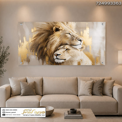 עיצוב מרהיב של lions בחדר סלון מודרני