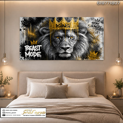 עיצוב בעור lion מודרני בחדר שינה המוסיף רוגע