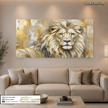 תמונת נמרץ של Lion בסלון המודרני