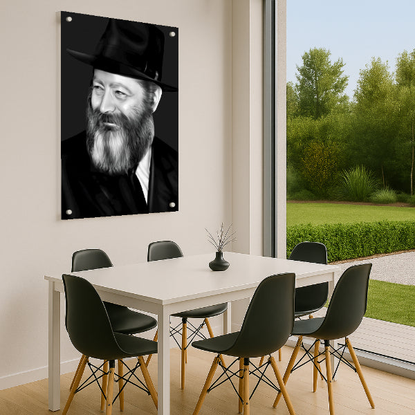 הרבי מחב״ד בשחור־לבן – תמונות לסלון
