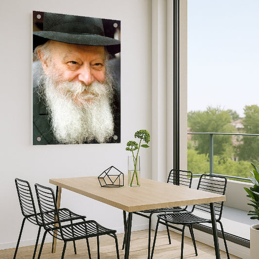 תקריב הרבי מחב״ד מחויך – תמונות נוי