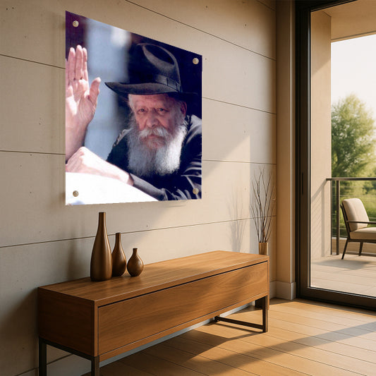 הרבי מחב״ד מברך – הדפסה על זכוכית