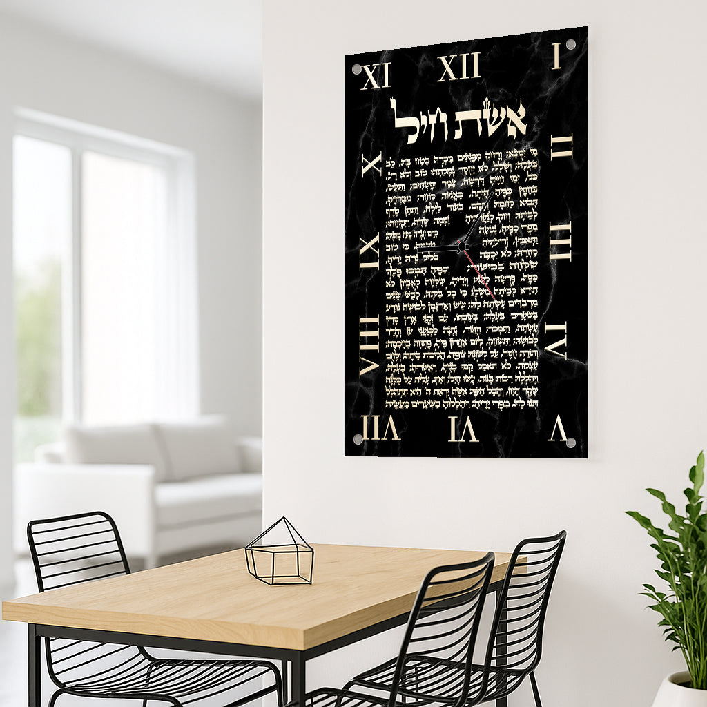 שעון זכוכית אשת חיל שחור זהב