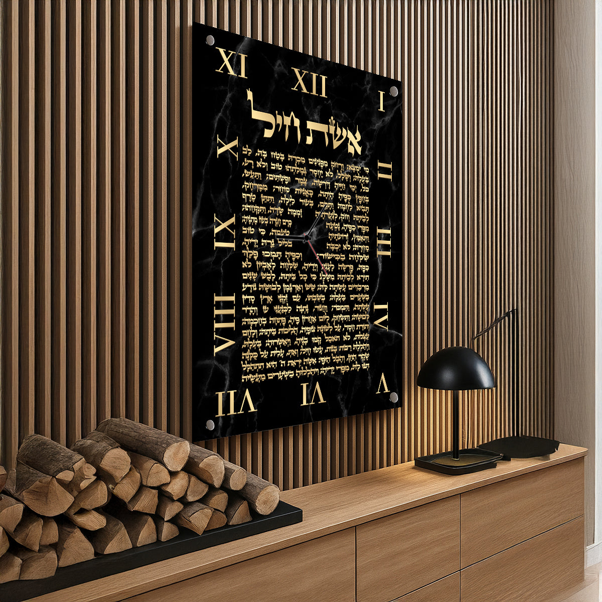 שעון זכוכית אשת חיל שחור זהב