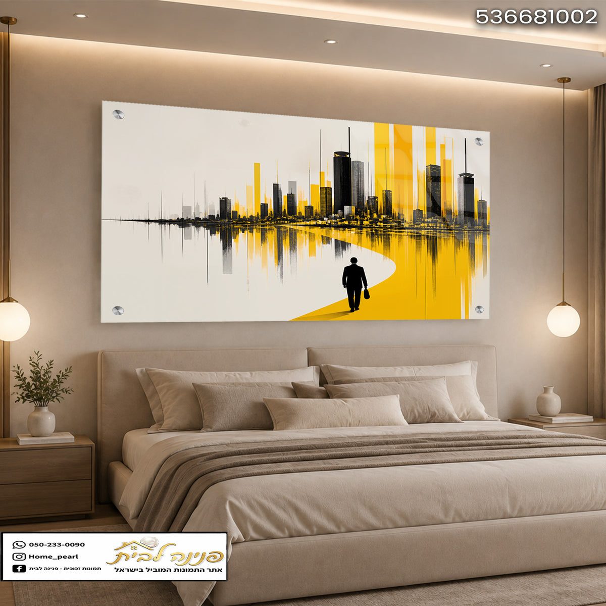 תמונה מעודנת של skyline מודרני צוהר לבית