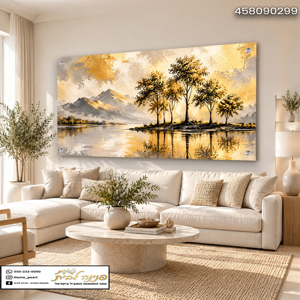תמונות זכוכית - אגם זהוב עם עצים והרים בערפל תמונות זכוכית לסלון תמונות לבית תמונות קיר הדפסה על זכוכית