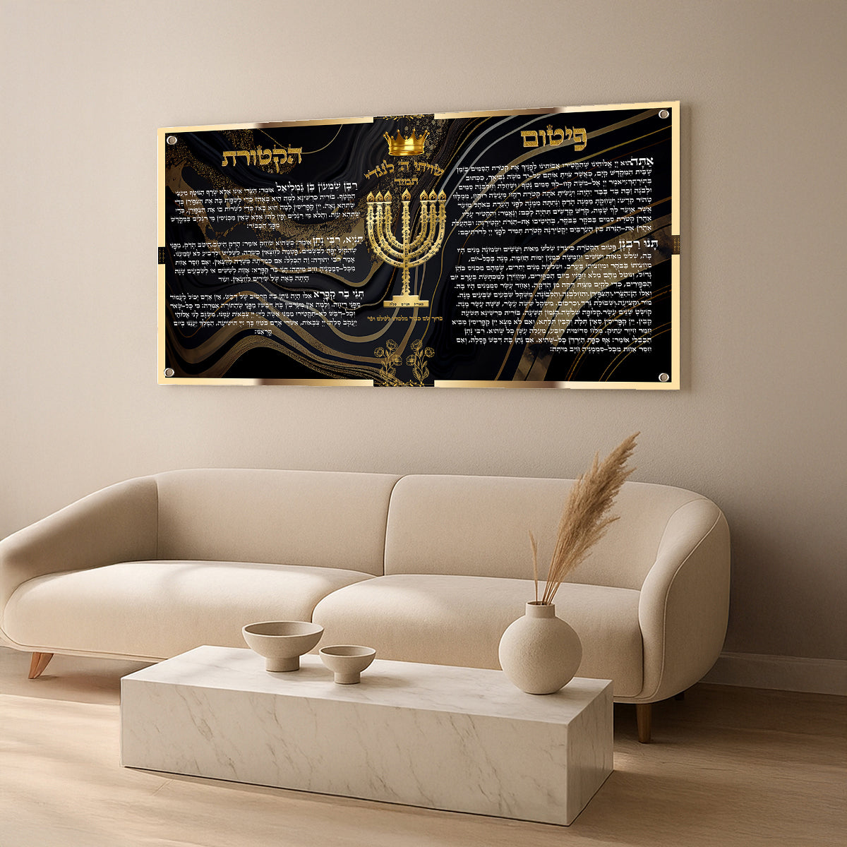 פיטום הקטורת מנורה זהב רקע שחור – תמונות נוי