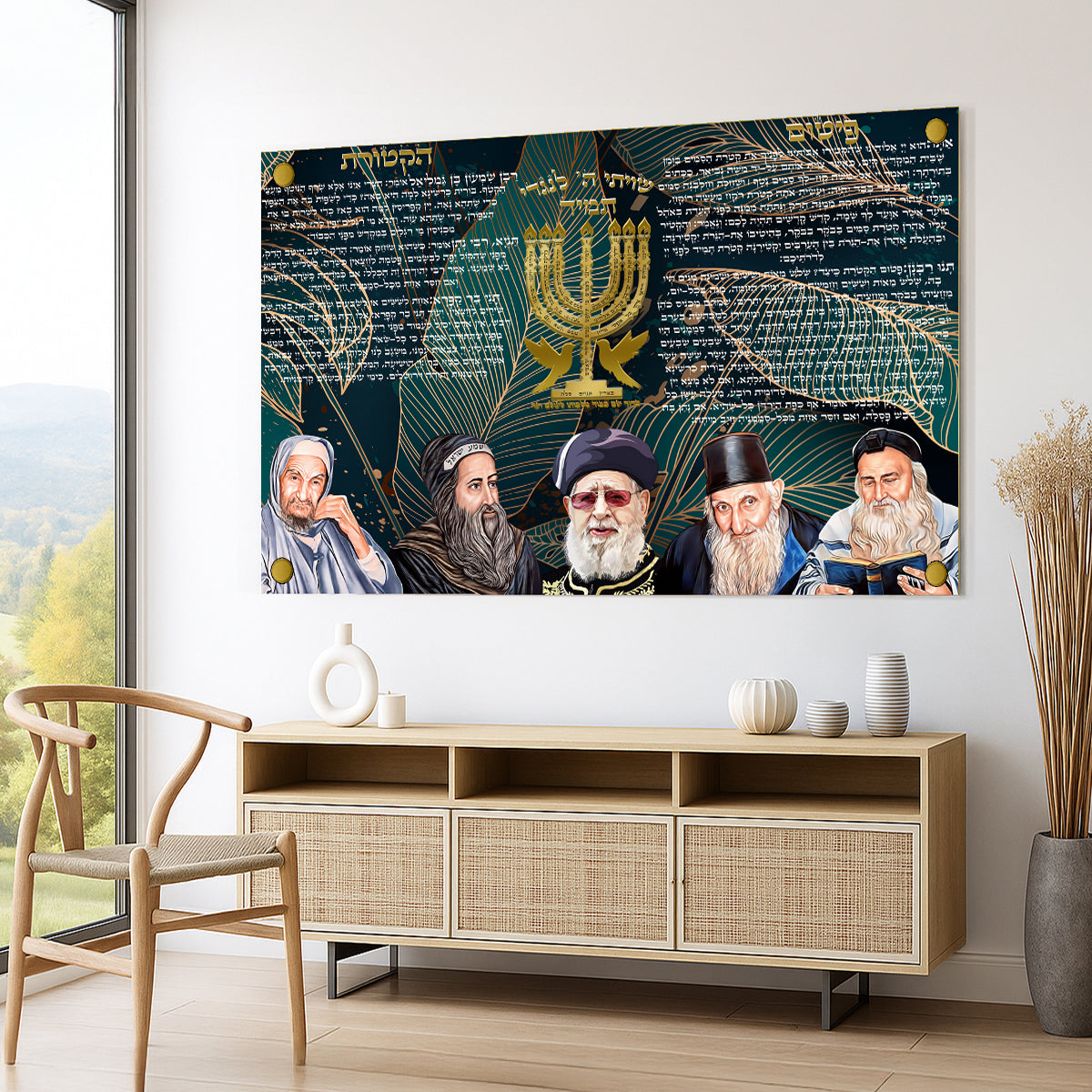 פיטום הקטורת זהב טורקיז – הדפסה על זכוכית