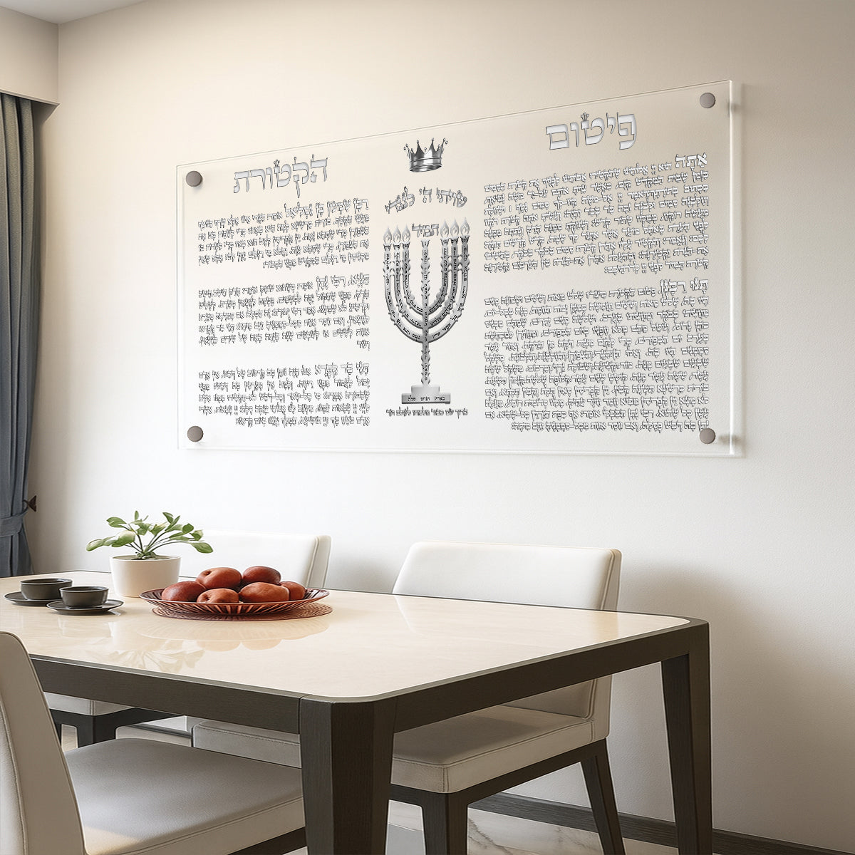 פיטום הקטורת מנורה כסופה על רקע לבן – תמונות לבית