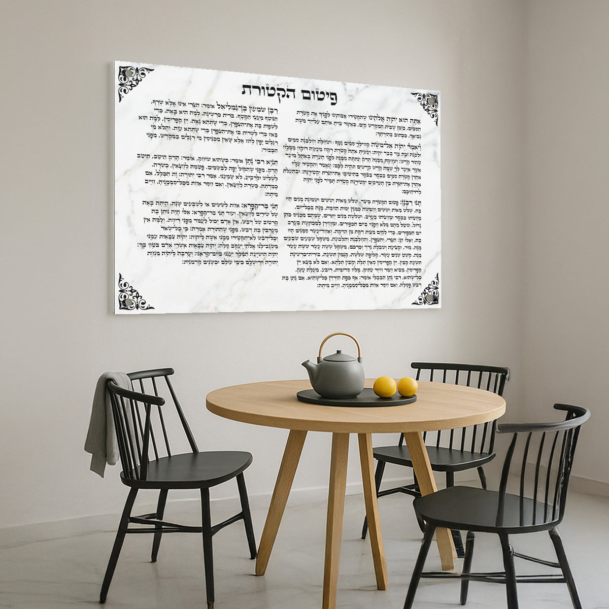 פיטום הקטורת בעיצוב שיש לבן עם עיטורי פינות – תמונות נוי מזכוכית